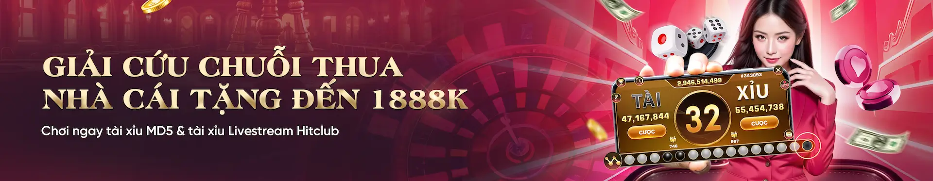555rwin