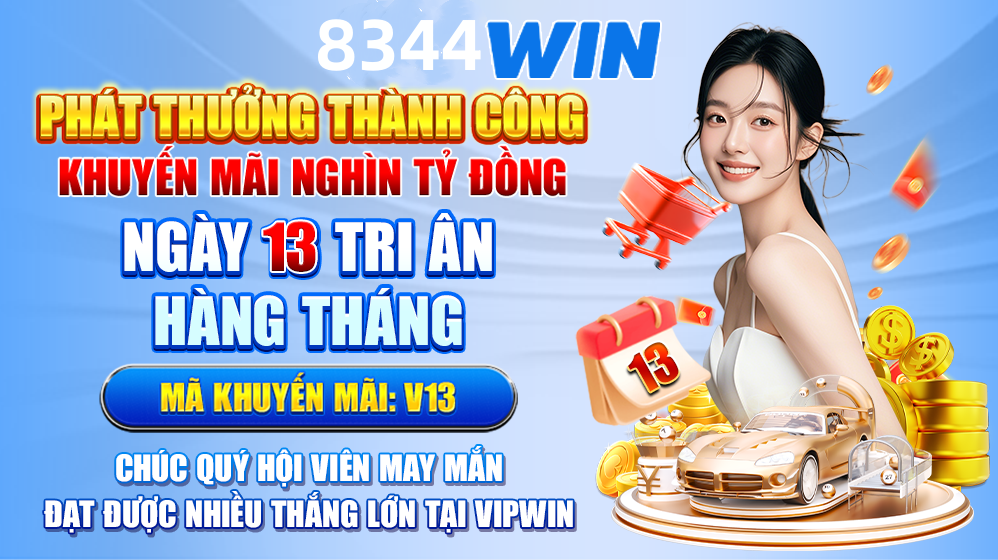 555rwin